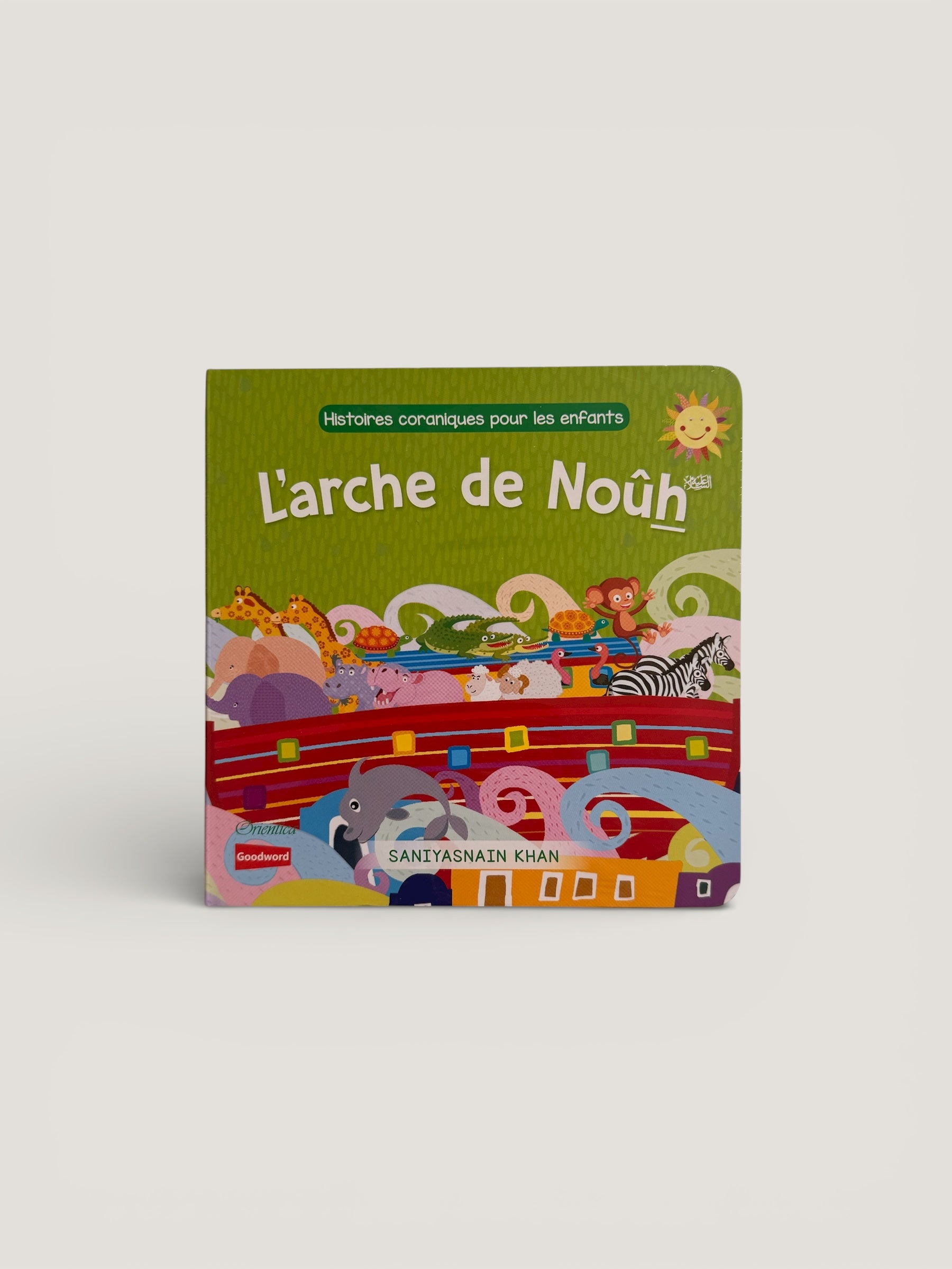 Histoires coraniques pour les enfants