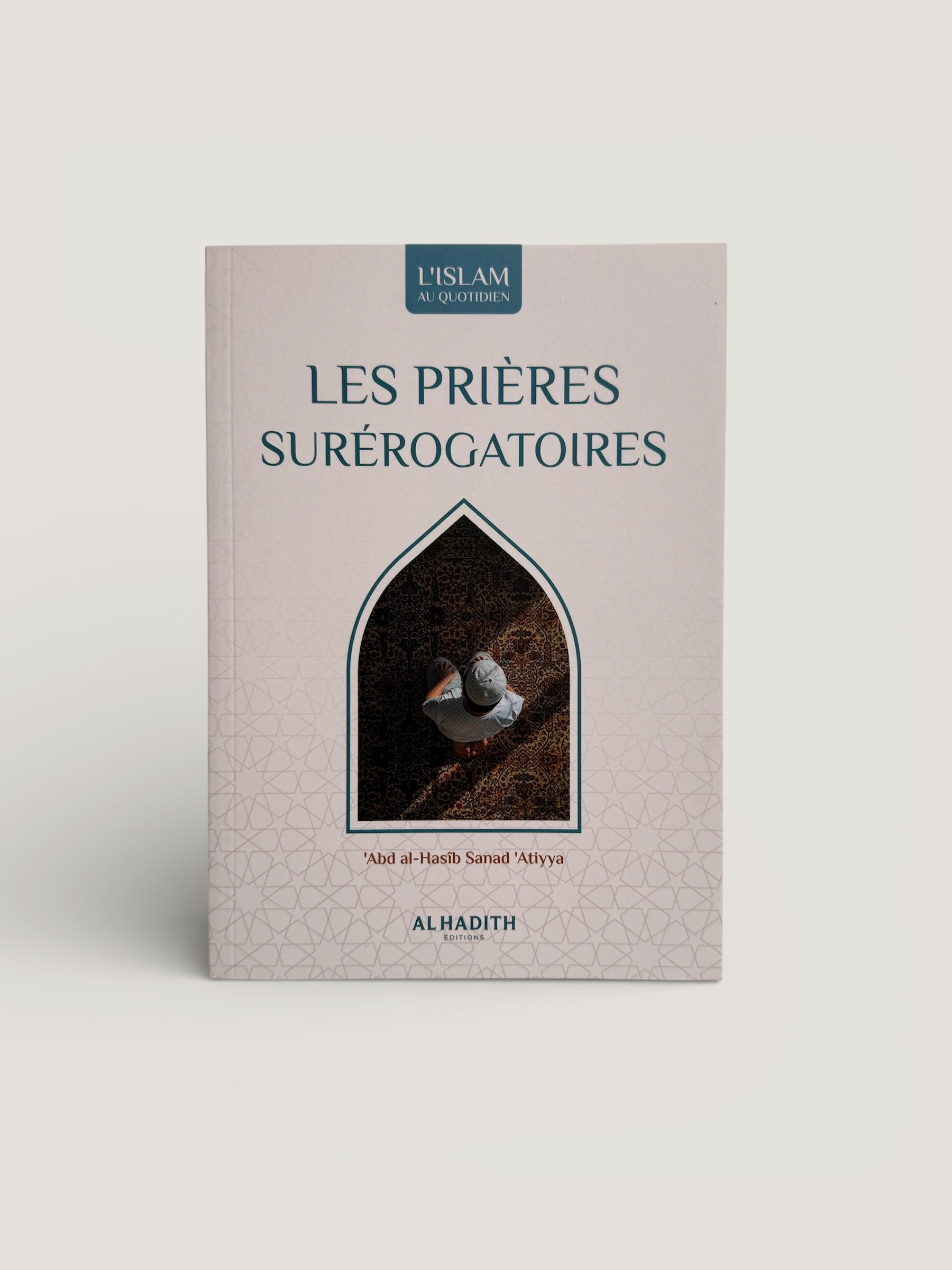 Les prières surérogatoires