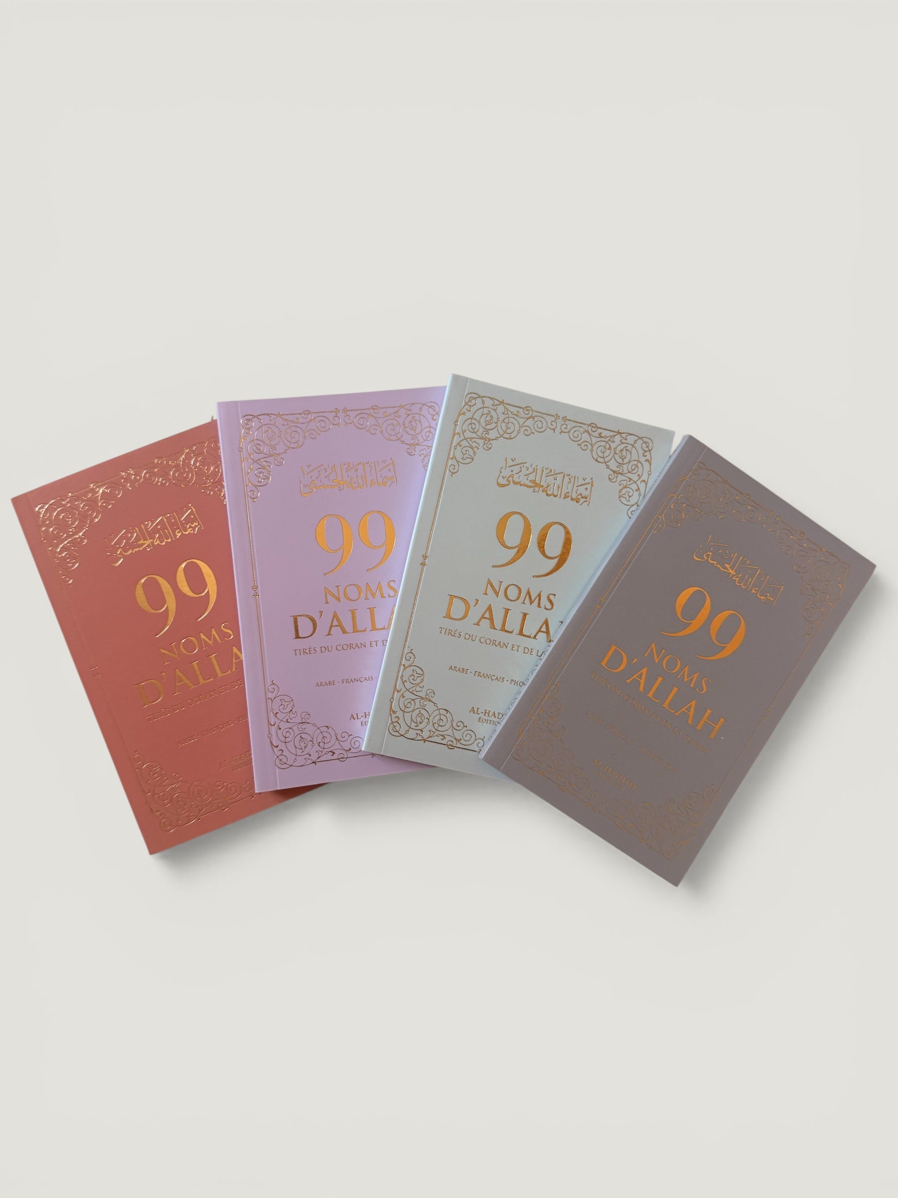 99 noms d’Allah